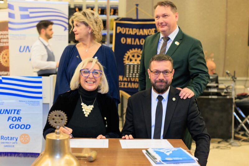 Rotary club twinning celebration between Komotini-Rodopi and Piatra Neamț Camena — ICC partnership